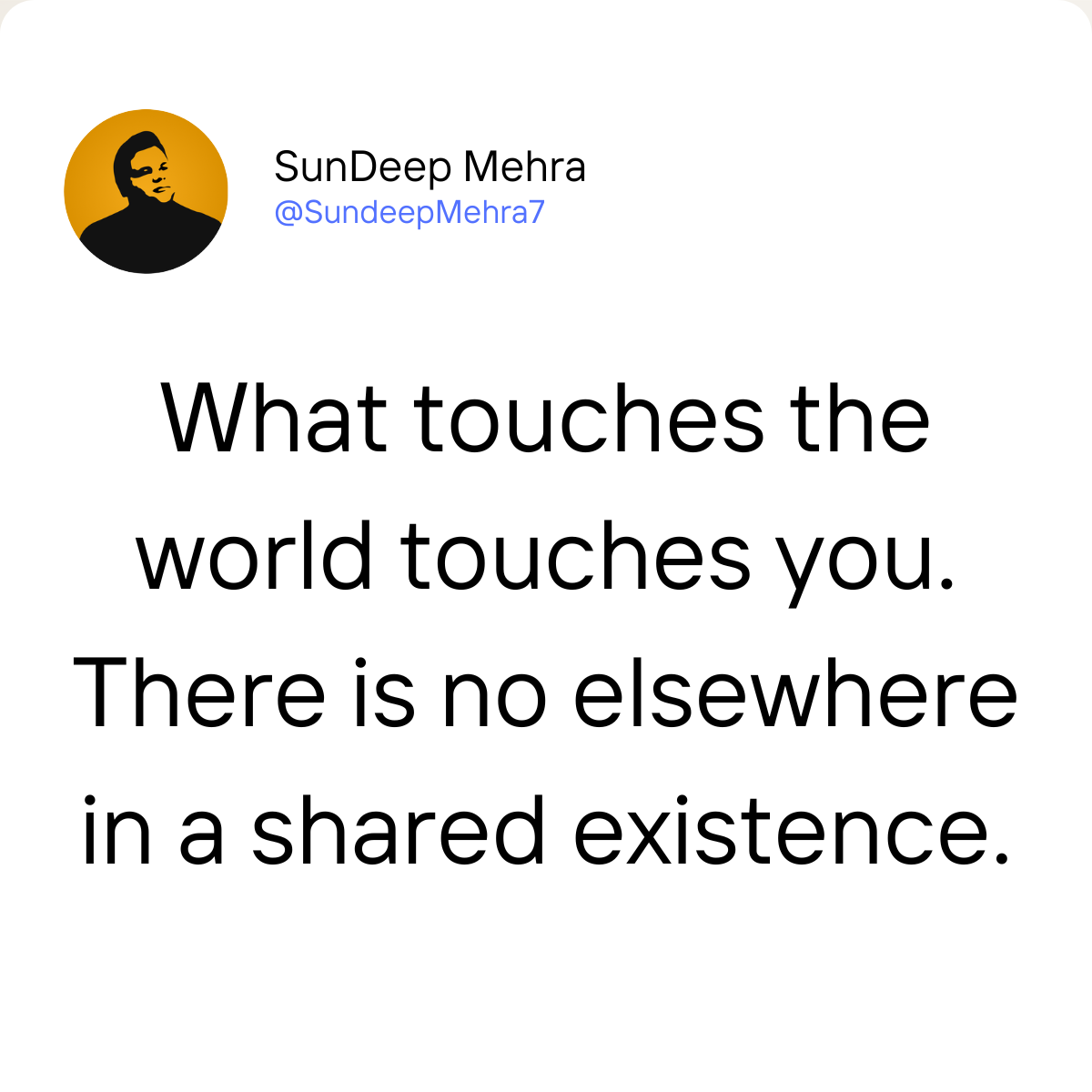 7th August 2025 quotee