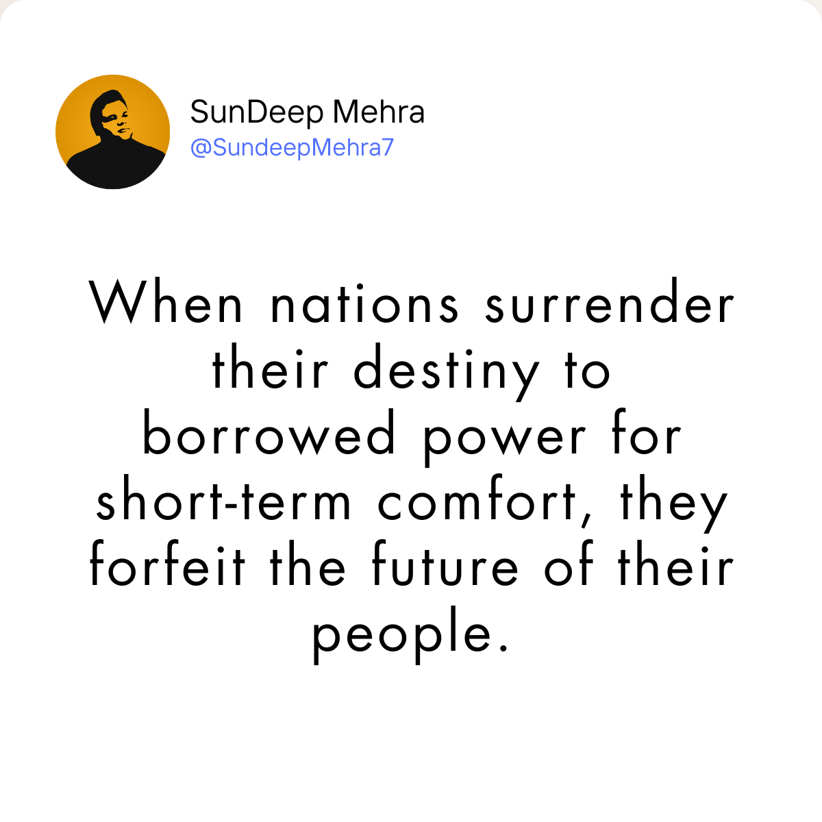 The Price of Borrowed Power