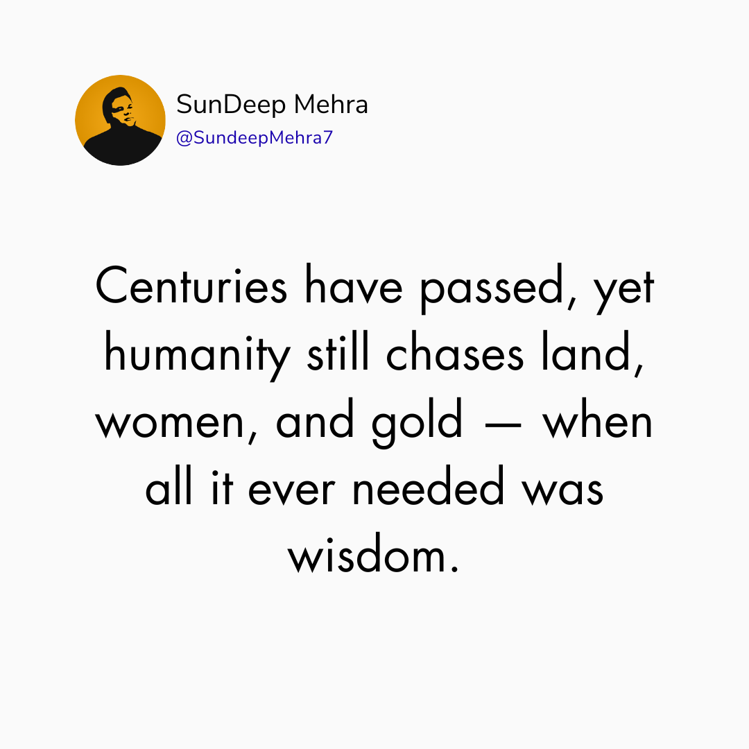 The Trinity of Illusion