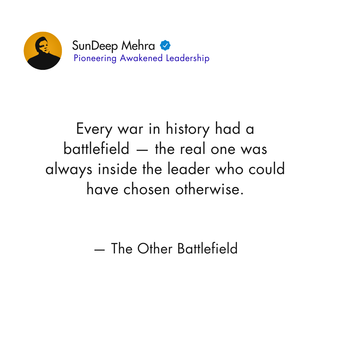 The Other Battlefield