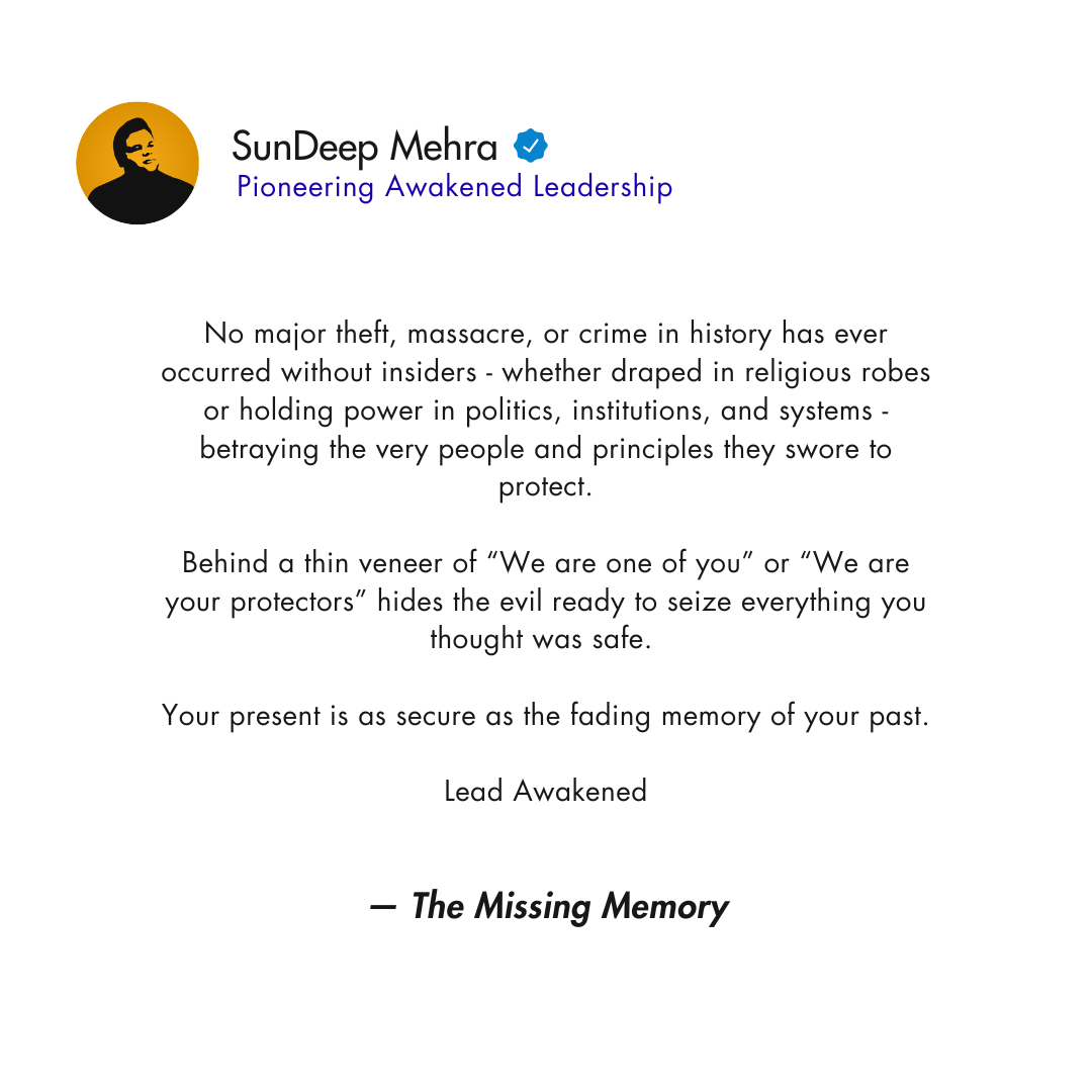 The Missing Memory
